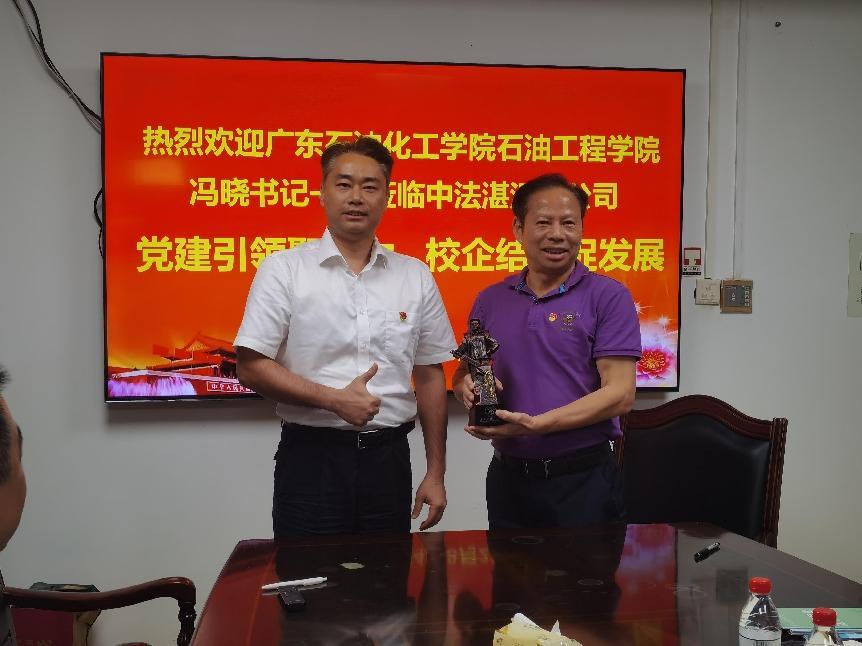 微信圖片_20240823091758 微信圖片_20240823091758