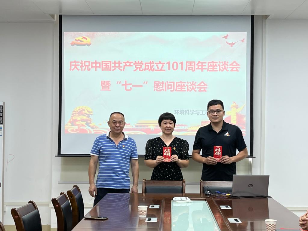 說明: https://webypwld.cn/_vsl/44727212E63236715DA1DE924C446D75/8637A8D1/13888