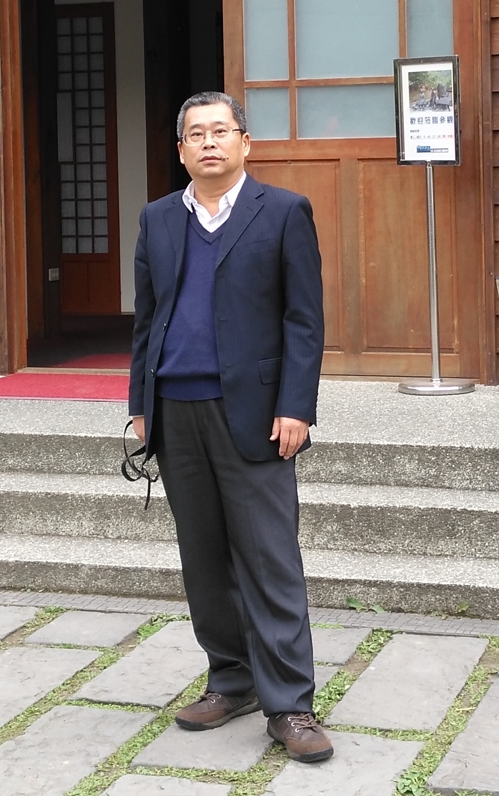 張忠江簡介