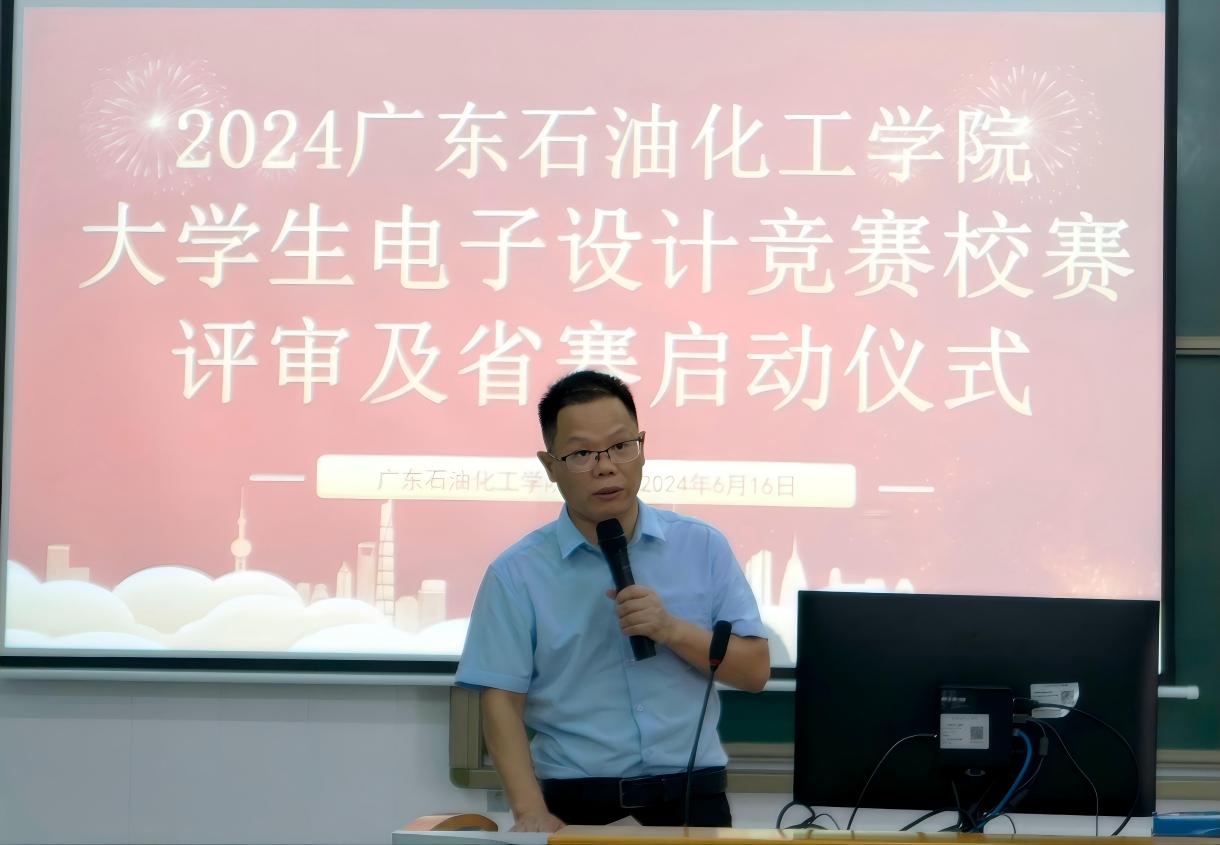 圖1修復 圖1修復