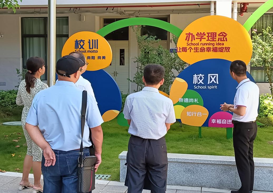 說明: 微信圖片_20230707125637 說明: 微信圖片_20230707125637