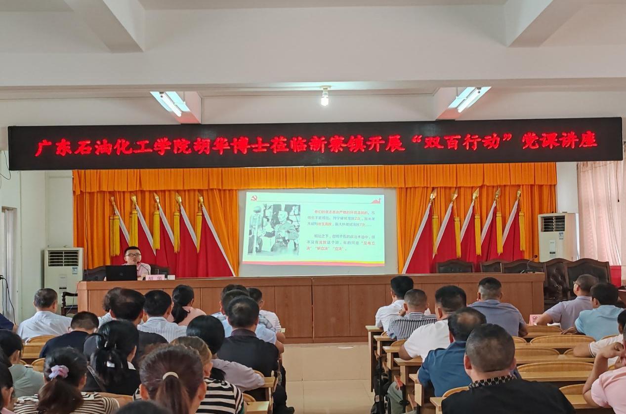 說明: _cgi-bin_mmwebwx-bin_webwxgetmsgimg__&MsgID=1652062694496113718&skey=@crypt_98976cd_4581789ee24d3af1e56d0c26e72d9346&mmweb_appid=wx_webfilehelper 說明: _cgi-bin_mmwebwx-bin_webwxgetmsgimg__&MsgID=1652062694496113718&skey=@crypt_98976cd_4581789ee24d3af1e56d0c26e72d9346&mmweb_appid=wx_webfilehelper